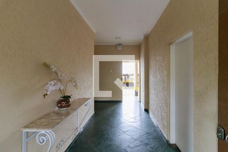 Apartamento para alugar com 50m², 2 quartos e 1 vagaÁrea comum