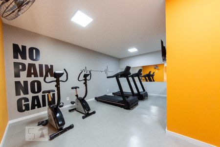 Apartamento à venda com 38m², 2 quartos e 1 vaga Apartamento à venda com 38m², 2 quartos e 1 vagaAcademia