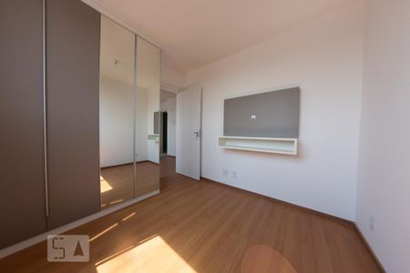 Apartamento à venda com 38m², 2 quartos e 1 vaga Apartamento à venda com 38m², 2 quartos e 1 vagaQuarto 1