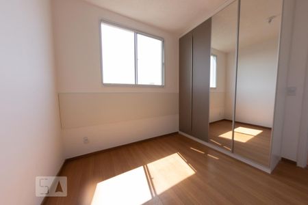 Apartamento à venda com 38m², 2 quartos e 1 vaga Apartamento à venda com 38m², 2 quartos e 1 vagaQuarto 1