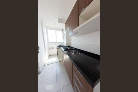 Apartamento à venda com 38m², 2 quartos e 1 vaga Apartamento à venda com 38m², 2 quartos e 1 vagaCozinha e Área de serviço