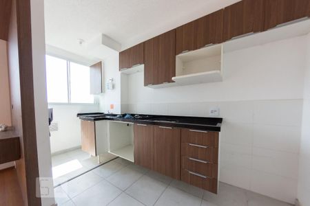 Apartamento à venda com 38m², 2 quartos e 1 vaga Apartamento à venda com 38m², 2 quartos e 1 vagaCozinha e Área de serviço