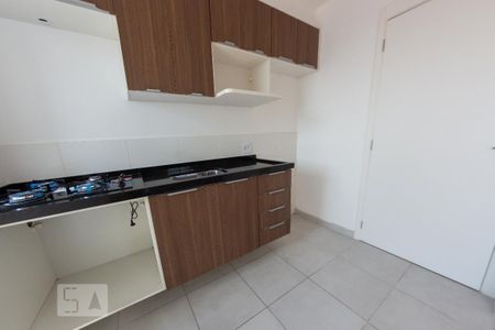 Apartamento à venda com 38m², 2 quartos e 1 vaga Apartamento à venda com 38m², 2 quartos e 1 vagaCozinha e Área de serviço