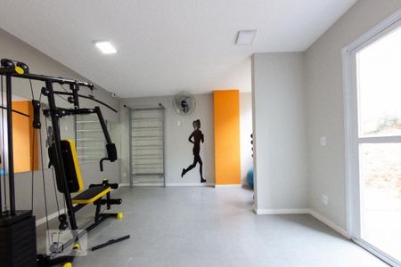 Apartamento à venda com 38m², 2 quartos e 1 vaga Apartamento à venda com 38m², 2 quartos e 1 vagaAcademia