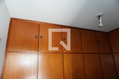 Apartamento para alugar com 87m², 2 quartos e 1 vagaQuarto de Serviço