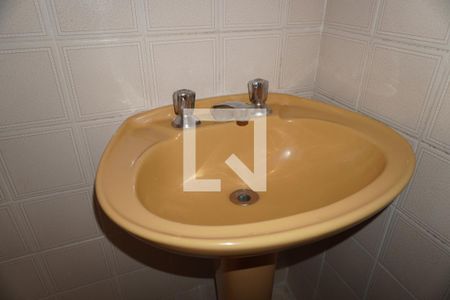 Apartamento para alugar com 87m², 2 quartos e 1 vagaBanheiro de serviço