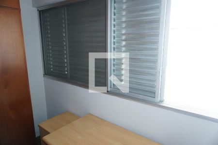 Apartamento para alugar com 87m², 2 quartos e 1 vagaQuarto de Serviço