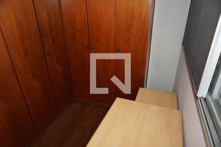 Apartamento para alugar com 87m², 2 quartos e 1 vagaQuarto de Serviço
