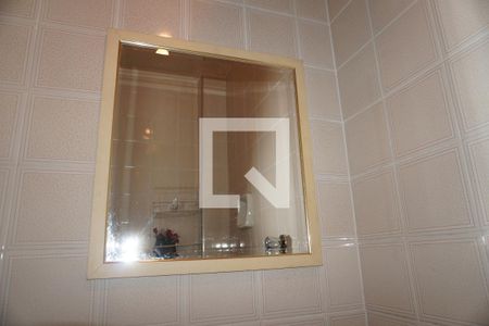 Apartamento para alugar com 87m², 2 quartos e 1 vagaBanheiro de serviço