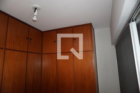 Apartamento para alugar com 87m², 2 quartos e 1 vagaQuarto de Serviço