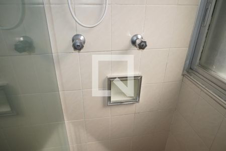 Apartamento para alugar com 87m², 2 quartos e 1 vagaBanheiro 1