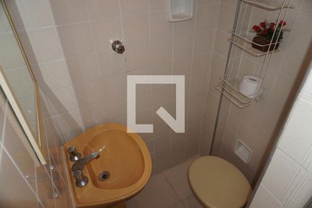 Apartamento para alugar com 87m², 2 quartos e 1 vagaBanheiro de serviço