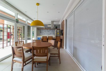 Studio para alugar com 33m², 1 quarto e sem vagaÁrea comum - Espaço Gourmet