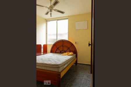 Apartamento para alugar com 70m², 2 quartos e 2 vagas Apartamento para alugar com 70m², 2 quartos e 2 vagasQuarto 2
