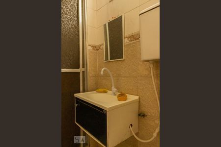 Apartamento para alugar com 70m², 2 quartos e 2 vagas Apartamento para alugar com 70m², 2 quartos e 2 vagasDetalhe do banheiro