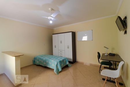 Quarto de kitnet/studio para alugar com 1 quarto, 30m² em Cidade Universitária, Campinas