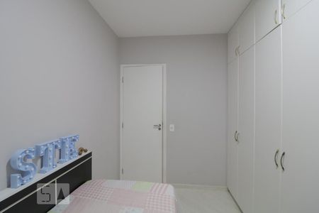 Quarto de apartamento para alugar com 2 quartos, 100m² em Vila Gomes Cardim, São Paulo