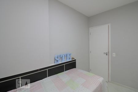 Apartamento para alugar com 100m², 2 quartos e 1 vagaQuarto