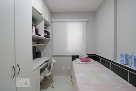 Quarto de apartamento para alugar com 2 quartos, 100m² em Vila Gomes Cardim, São Paulo