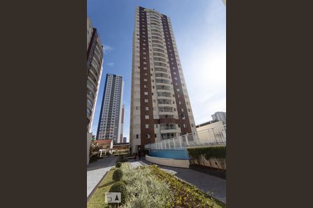 Apartamento para alugar com 100m², 2 quartos e 1 vaga Apartamento para alugar com 100m², 2 quartos e 1 vagaFachada