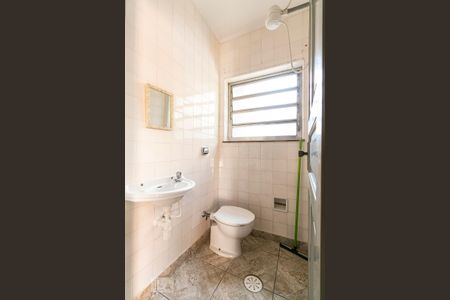 Casa à venda com 500m², 5 quartos e 2 vagasÁrea de Serviço - Quarto 4 - Banheiro