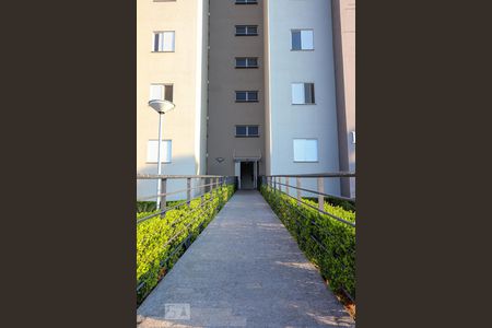 Apartamento para alugar com 95m², 2 quartos e 2 vagasFachada do bloco