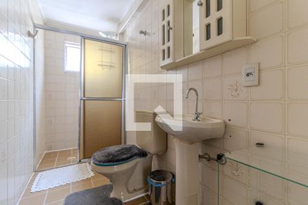 Banheiro de apartamento para alugar com 1 quarto, 65m² em Vila Buarque, São Paulo