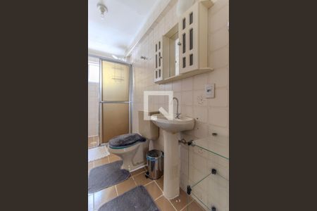 Banheiro de apartamento para alugar com 1 quarto, 65m² em Vila Buarque, São Paulo