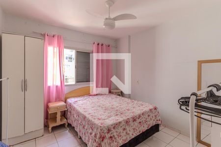 Quarto de apartamento para alugar com 1 quarto, 65m² em Vila Buarque, São Paulo
