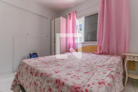 Quarto de apartamento para alugar com 1 quarto, 65m² em Vila Buarque, São Paulo