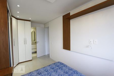 Apartamento para alugar com 65m², 2 quartos e 1 vagaQuarto Suíte