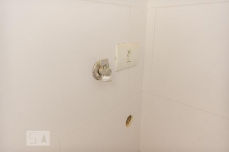 Apartamento para alugar com 50m², 1 quarto e sem vaga Apartamento para alugar com 50m², 1 quarto e sem vagaÁrea de Serviço