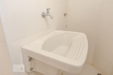 Apartamento para alugar com 50m², 1 quarto e sem vaga Apartamento para alugar com 50m², 1 quarto e sem vagaÁrea de Serviço