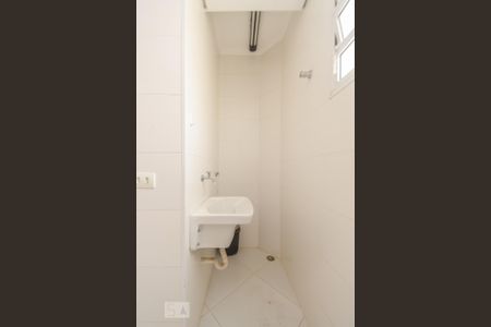 Apartamento para alugar com 50m², 1 quarto e sem vaga Apartamento para alugar com 50m², 1 quarto e sem vagaÁrea de Serviço