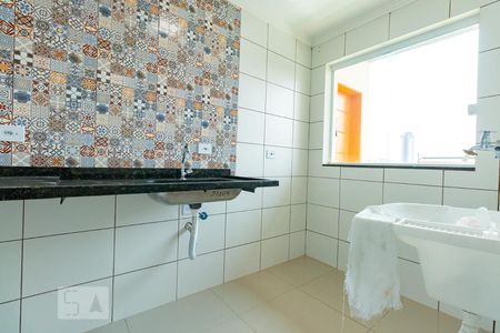 Apartamento à venda com 45m², 2 quartos e sem vaga Apartamento à venda com 45m², 2 quartos e sem vagaCozinha e lavanderia