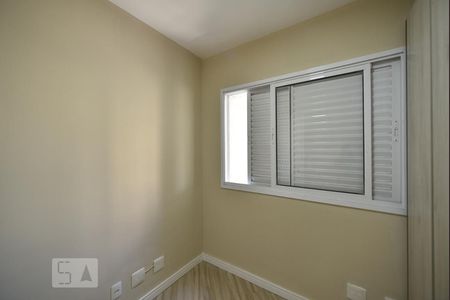 Apartamento à venda com 99m², 3 quartos e 2 vagasQuarto 1