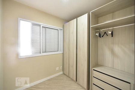 Apartamento à venda com 99m², 3 quartos e 2 vagasQuarto 1