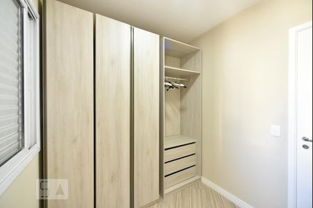 Apartamento à venda com 99m², 3 quartos e 2 vagasQuarto 1