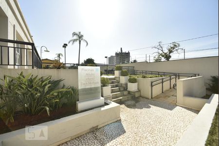 Apartamento à venda com 99m², 3 quartos e 2 vagasÁrea comum - rampa de acesso à piscina