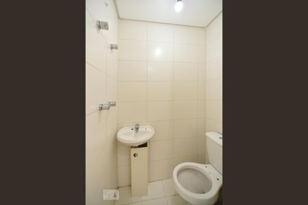 Apartamento à venda com 99m², 3 quartos e 2 vagasBanheiro de serviço