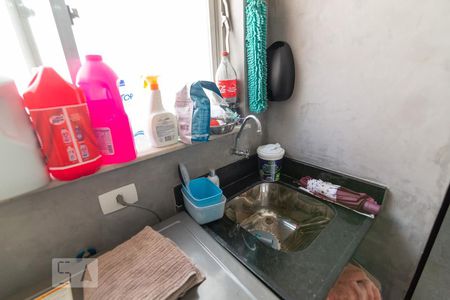 Apartamento à venda com 76m², 2 quartos e 1 vaga Apartamento à venda com 76m², 2 quartos e 1 vagaÁrea de Serviço