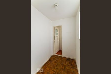 Apartamento à venda com 60m², 1 quarto e 1 vaga Apartamento à venda com 60m², 1 quarto e 1 vagaQuarto de Serviço