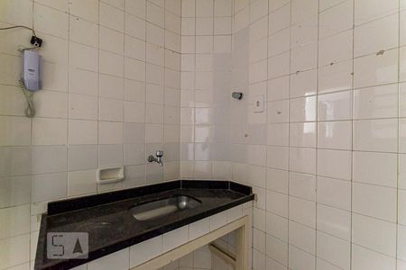 Apartamento à venda com 60m², 1 quarto e 1 vaga Apartamento à venda com 60m², 1 quarto e 1 vagaCozinha