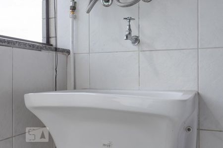 Apartamento à venda com 279m², 3 quartos e 2 vagas Apartamento à venda com 279m², 3 quartos e 2 vagasÁrea de Serviço