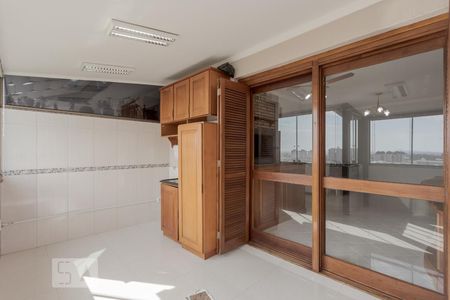 Apartamento à venda com 279m², 3 quartos e 2 vagas Apartamento à venda com 279m², 3 quartos e 2 vagasEspaço Gourmet
