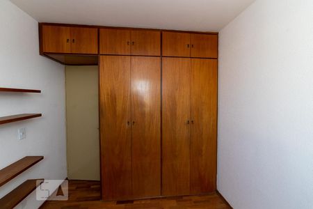 Quarto 1 05 de apartamento à venda com 2 quartos, 67m² em Vila Progresso, Campinas