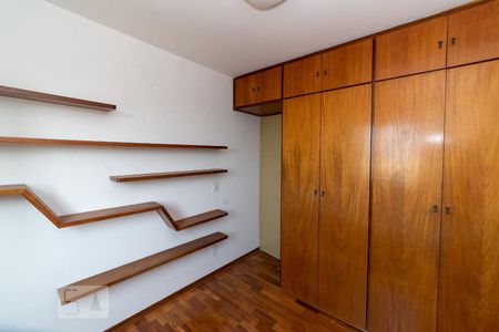 Quarto 1 04 de apartamento à venda com 2 quartos, 67m² em Vila Progresso, Campinas