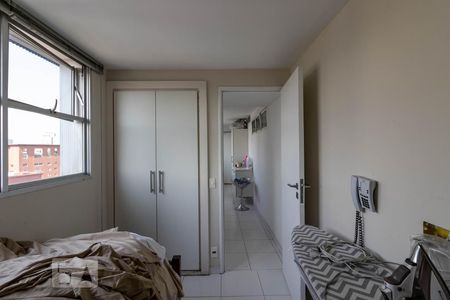 Apartamento à venda com 268m², 4 quartos e 3 vagas Apartamento à venda com 268m², 4 quartos e 3 vagasquarto