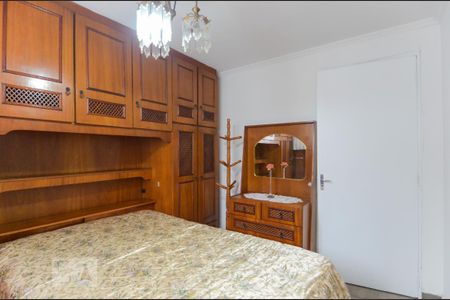 Apartamento para alugar com 60m², 2 quartos e 1 vaga Apartamento para alugar com 60m², 2 quartos e 1 vagaQuarto 2