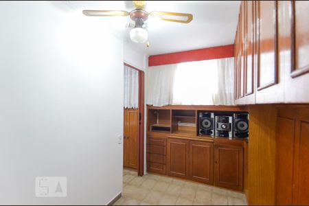 Apartamento para alugar com 60m², 2 quartos e 1 vaga Apartamento para alugar com 60m², 2 quartos e 1 vagaQuarto 1